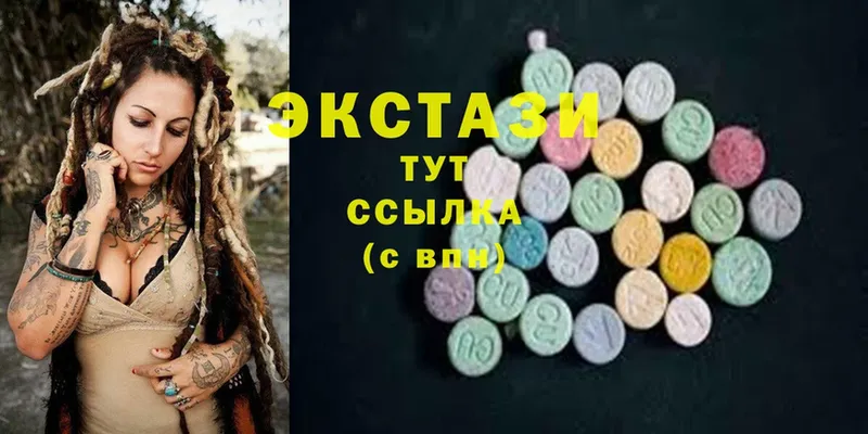 hydra ссылка  Льгов  Экстази XTC 