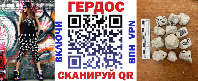 ссылка на мегу ссылки  Льгов  ГЕРОИН гречка 