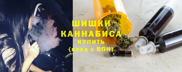 MDMA Premium VHQ Мамадыш