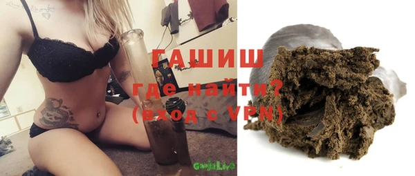 таблы Покачи