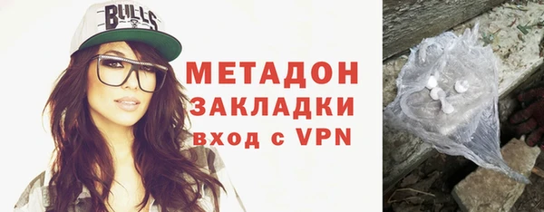 spice Лиски
