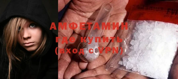 Альфа ПВП Лысково