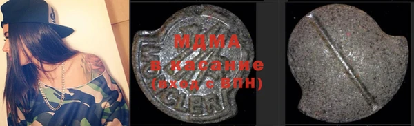 таблы Покачи