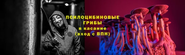 дистиллят марихуана Липки