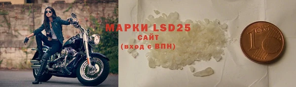 таблы Покачи