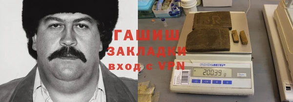 таблы Покачи