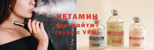 таблы Покачи