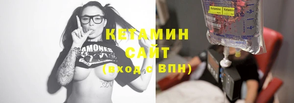 spice Лиски
