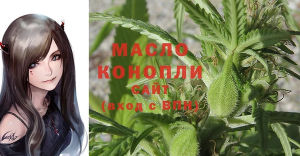 Альфа ПВП Лысково