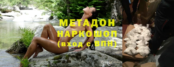 таблы Покачи