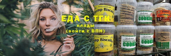 мяу мяу мука Лысьва