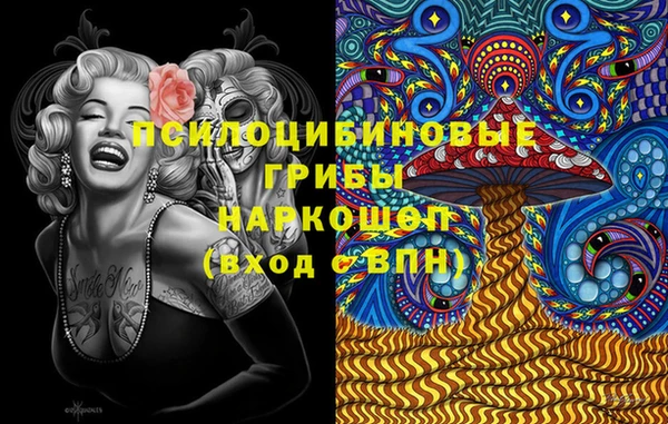 MDMA Premium VHQ Мамадыш