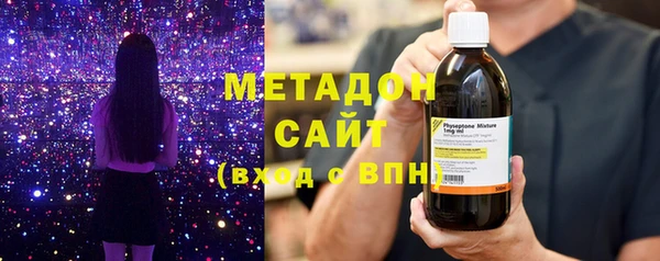 амфетамин Осташков