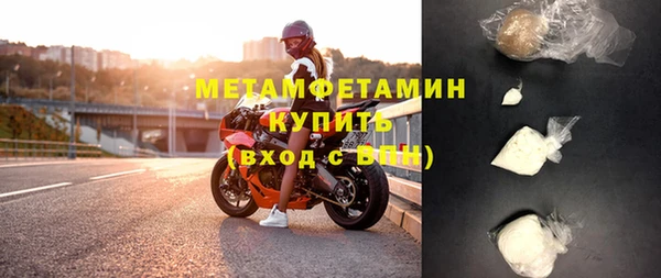 дистиллят марихуана Липки