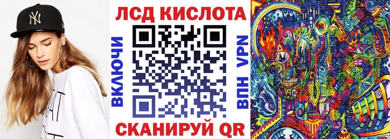 mega онион  Льгов  Марки NBOMe 1,5мг 