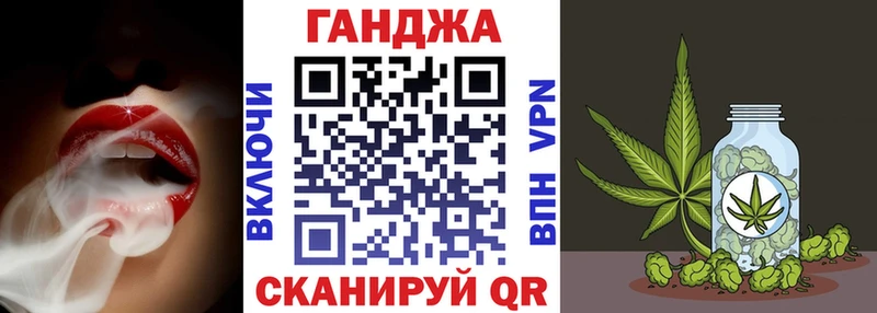 Каннабис индика  продажа наркотиков  Льгов 